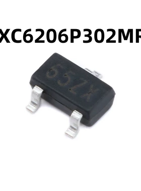 XC6206P302MR SOT-23 3.0V 原装正品 低压差线性稳压LDO芯片