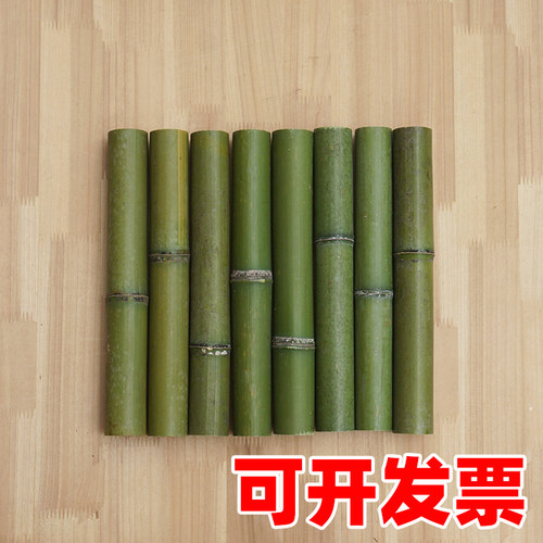 竹筒装饰手工制作新鲜绿色