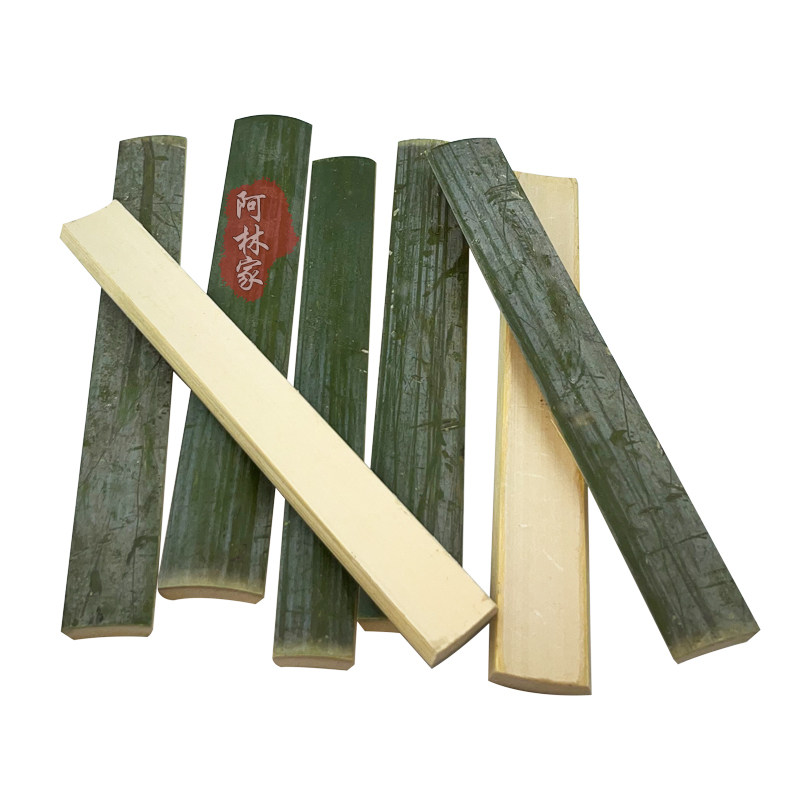 新鲜楠竹条毛竹片板材料风筝鸟笼竹制品篱笆手工diy雕刻竹简戒尺