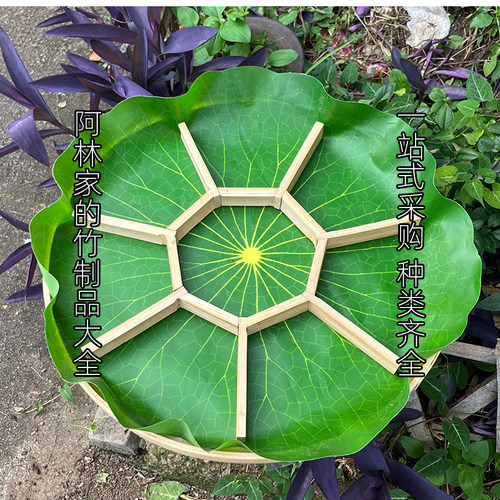 烧烤店簸箕分隔菜架手工制作