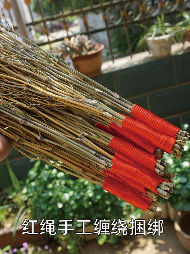 竹器家用竹藤条棍软竹条细竹枝教鞭鞭子细枝条竹子毛竹戒尺竹鞭软