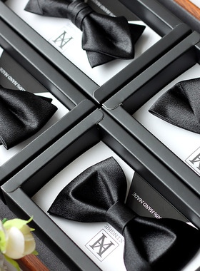 纯黑色结婚新郎领结伴郎男高档缎面韩版商务主持司仪蝴蝶结bowtie