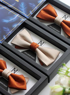 领结婚礼男士新郎伴郎婚纱照橙色香槟色韩版蝴蝶结领花煲呔bowtie