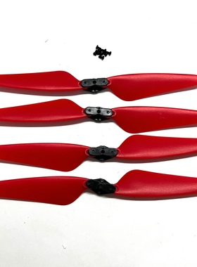 SJRC 世季F11/F11S/F22S遥控无人机配件前脚架前灯罩风叶