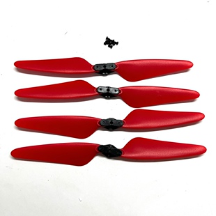 SJRC 世季F11/F11S/F22S遥控无人机配件前脚架前灯罩风叶