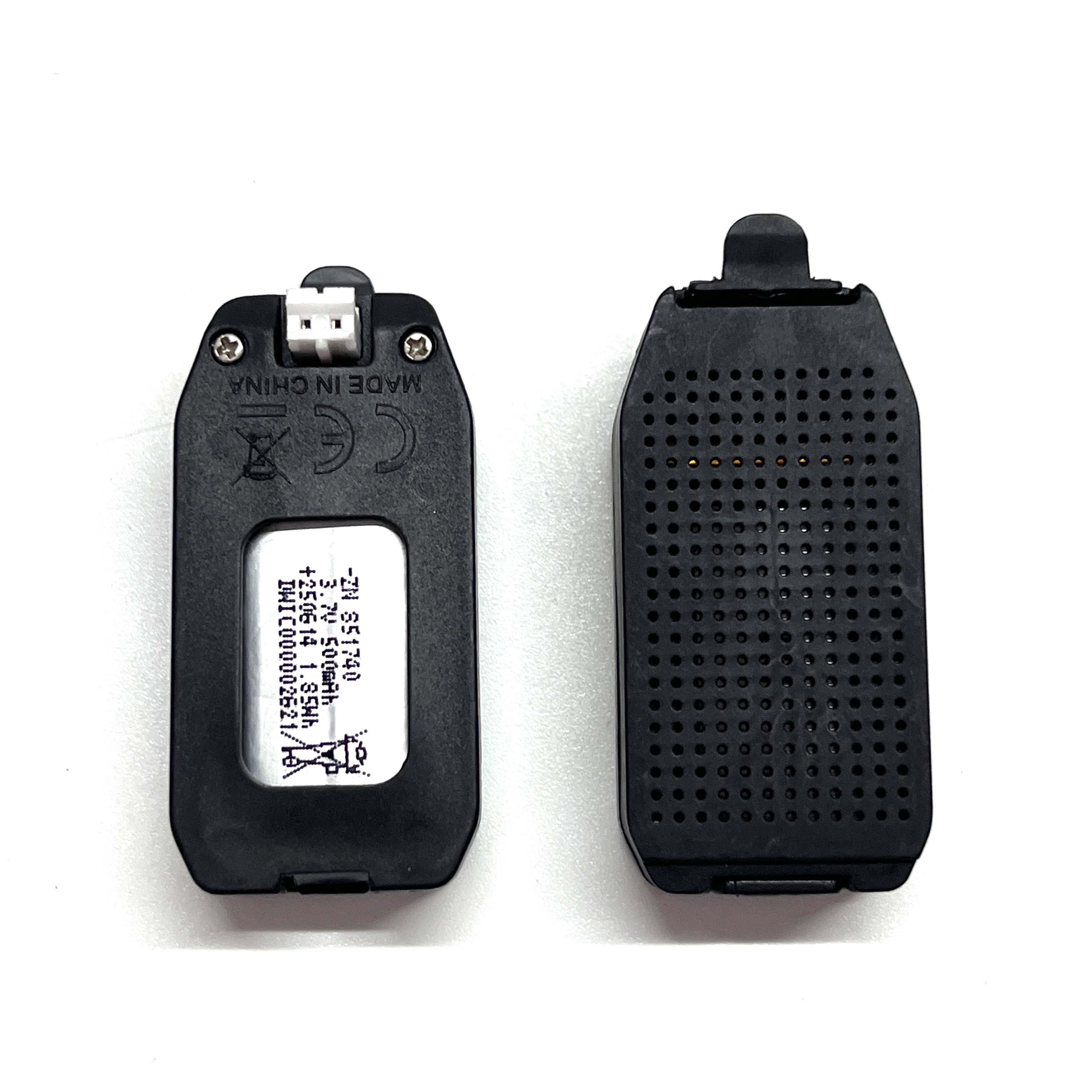 迷你811小型学生遥控四轴飞机玩具配件桨叶充电线电池电机