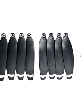 K11 MAX无刷无人机三摄光流遥控飞机配件风叶螺旋桨机臂电池