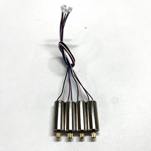 F3遥控四轴飞行器配件机臂电机电池螺旋桨枫叶齿轮 F3无人机4D