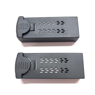 遥控无人机四轴飞行器直升机配件电池3.7V 2000mAh 4DRC