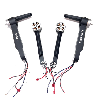 KF104MAX2遥控飞机KF104 MAX2遥控无人机四轴飞行器螺旋桨机臂