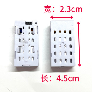 L0717足球飞行器模块电池遥控飞机锂电池3.7V600mAh无人机配件
