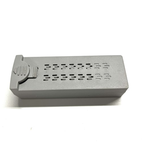 4D-F8遥控无人机螺旋桨电池枫叶充电线配件4DRC F8 7.4V/3000mAh