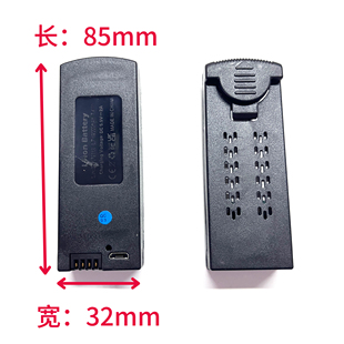 4DRC-F14避障GPS带屏8K电调双摄像头无人机配件风叶F14螺旋桨电池