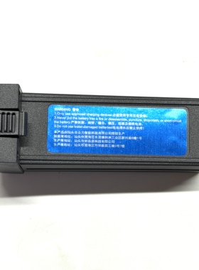 兽SG603MAX SG902MAX 无人机电池7.6V4500毫安四轴锂电池风叶配件