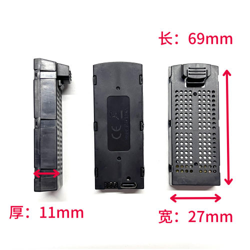 G5 G3 E88四轴无人机网格款大容量通用电池折叠飞行器模块化电池