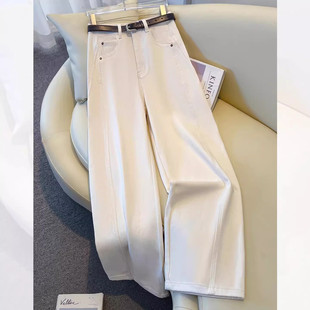 牛仔裤 显瘦阔腿裤 女春秋2026新款 弯刀裤 子 复古超好看 阔腿白色裤