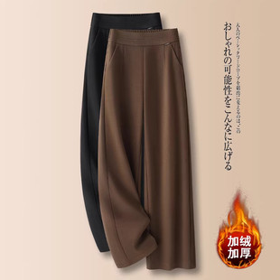 松紧腰毛呢直筒裤 裤 女2025冬季 加绒加厚高腰显瘦垂感西装 新款 窄版