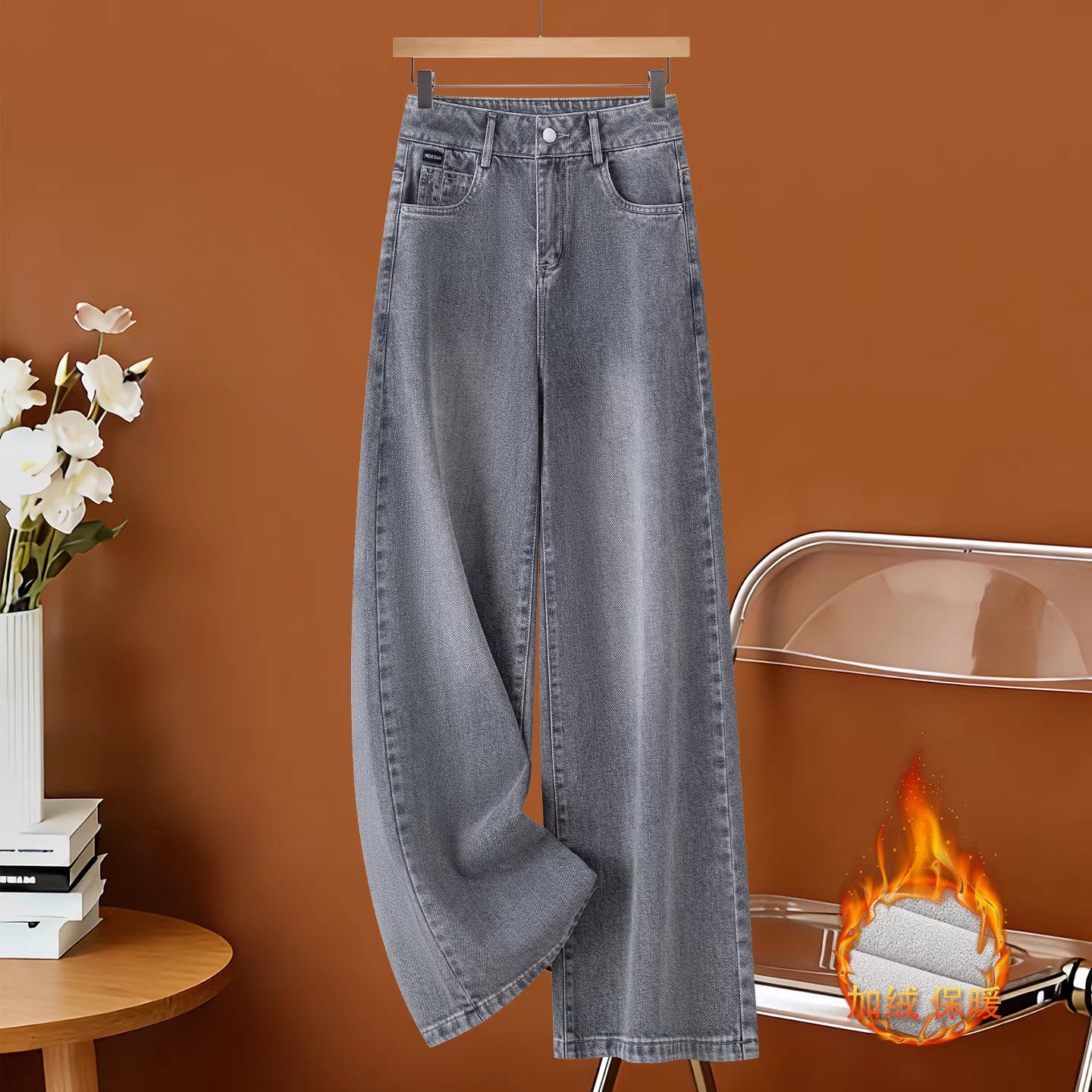 复古水泥灰阔腿牛仔裤女秋冬2025新款今年流行加绒加厚休闲直筒裤,女装/女士精品,大码裤装,淘宝优惠券,粉丝福利购,淘宝优惠卷