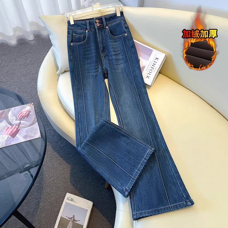 加绒美式复古蓝色微喇牛仔裤女秋冬季2025新款修身显瘦马蹄喇叭裤,女装/女士精品,大码裤装,淘宝优惠券,粉丝福利购,淘宝优惠卷