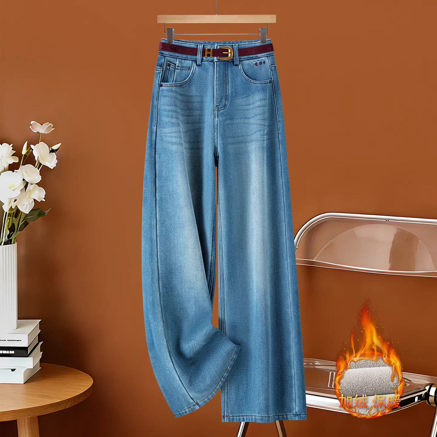 阔腿牛仔裤女蓝色秋冬2025新款高腰宽松加绒加厚版型好看的直筒裤,女装/女士精品,大码裤装,淘宝优惠券,粉丝福利购,淘宝优惠卷