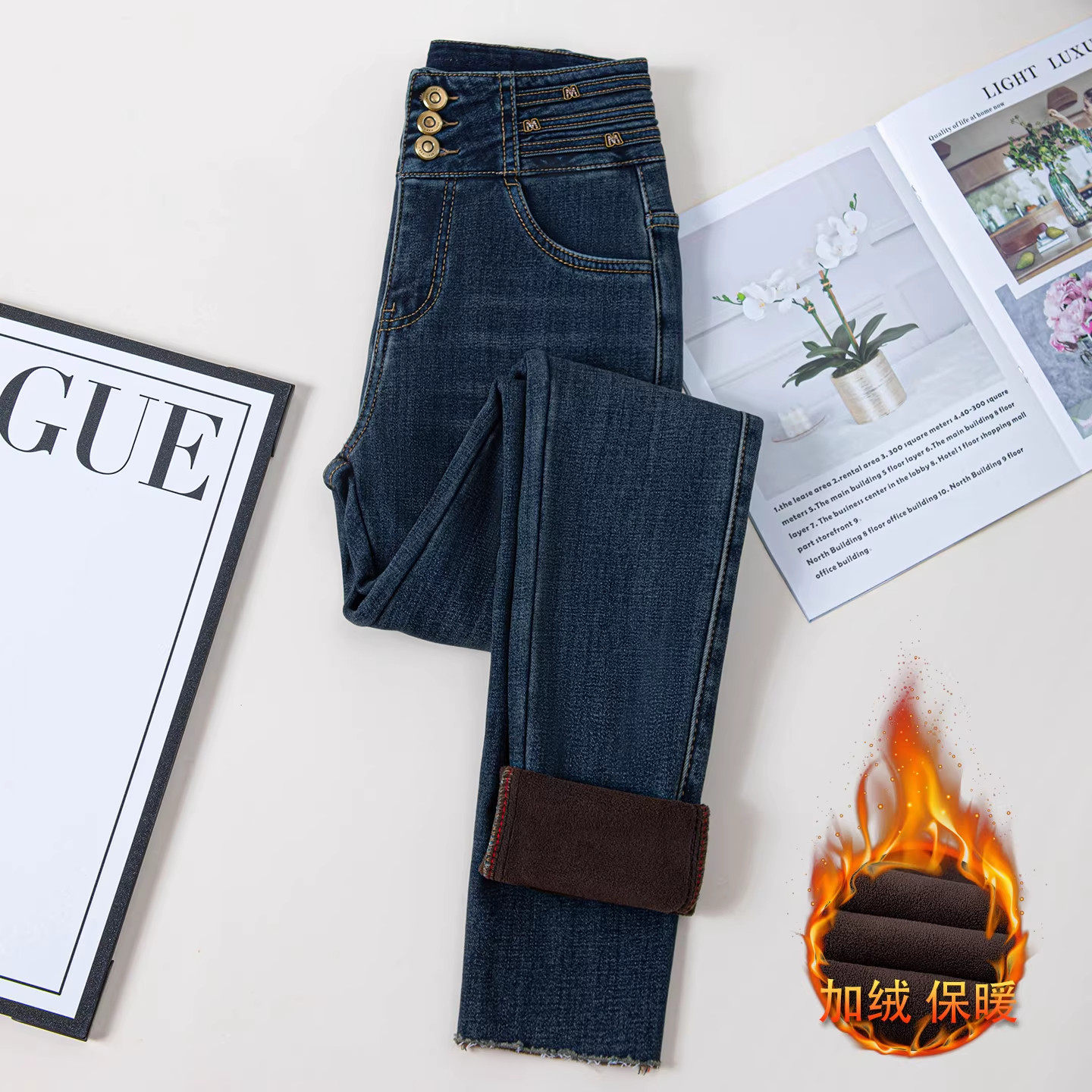 紧身高腰牛仔小脚裤女秋冬2025新款显瘦小个子加绒加厚外穿铅笔裤,女装/女士精品,大码裤装,淘宝优惠券,粉丝福利购,淘宝优惠卷