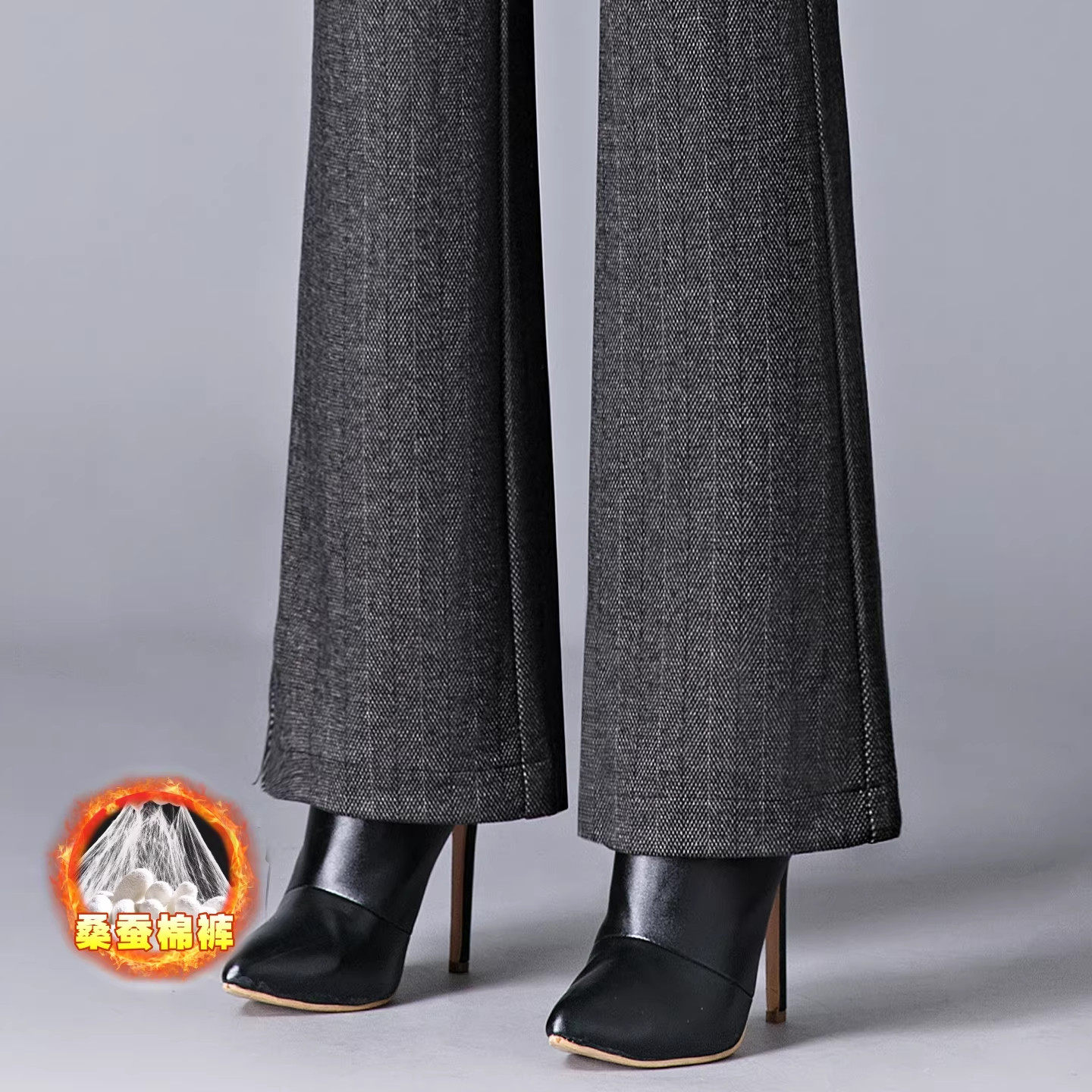 喇裤女蚕丝棉微秋冬2025新款加绒裤子显瘦外穿夹棉高腰九分喇叭裤,女装/女士精品,大码裤装,淘宝优惠券,粉丝福利购,淘宝优惠卷