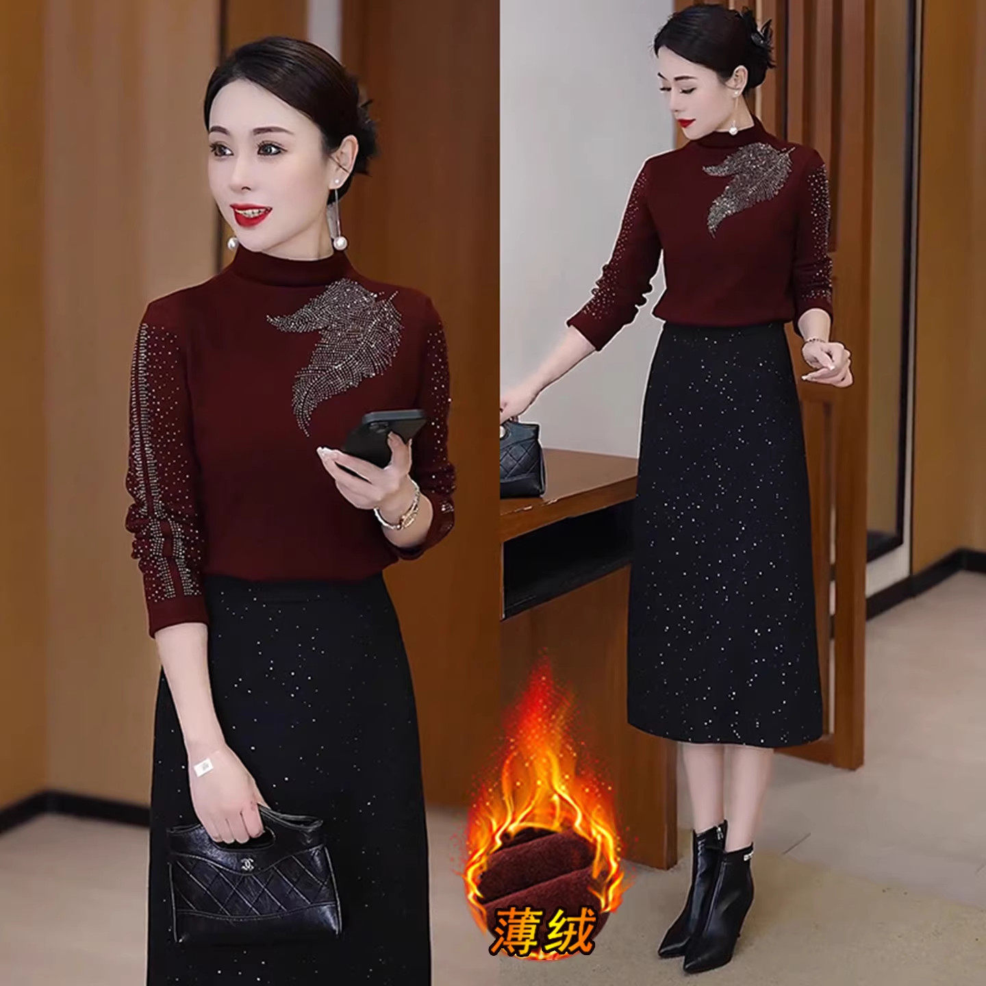 打底衫女时尚烫钻2025秋冬新款洋气高级感保暖内搭半高领加绒上衣,女装/女士精品,大码内搭,淘宝优惠券,粉丝福利购,淘宝优惠卷