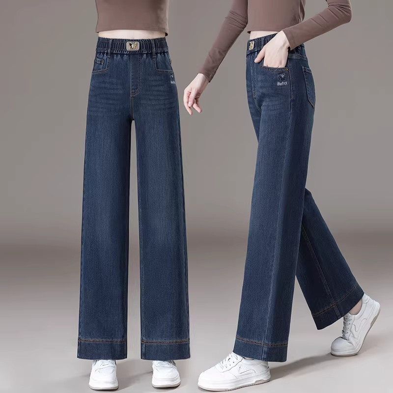 牛仔裤女加绒秋冬季2025新款松紧高腰显瘦直筒长裤复古垂感阔腿裤,女装/女士精品,大码裤装,淘宝优惠券,粉丝福利购,淘宝优惠卷