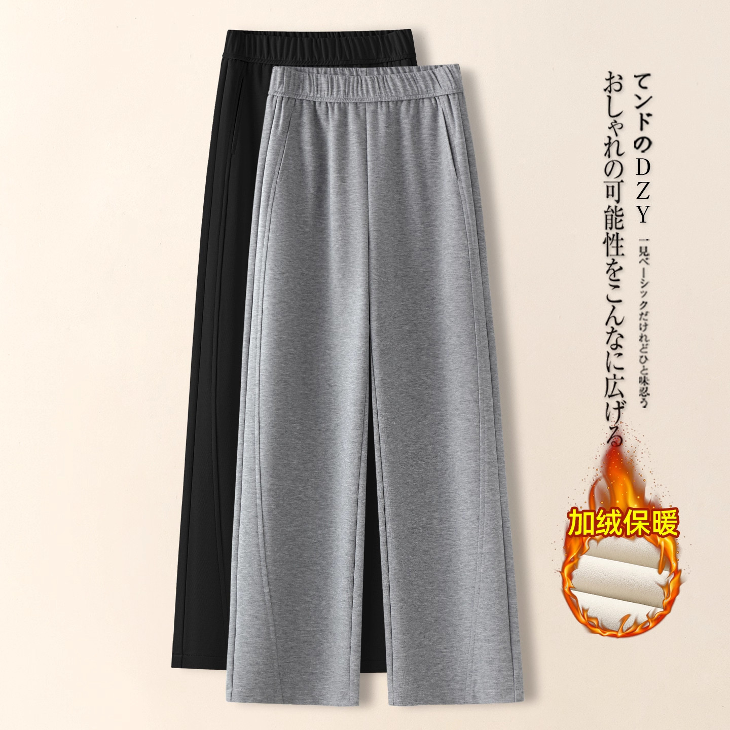 灰色卫裤阔腿裤女春秋季2026新款