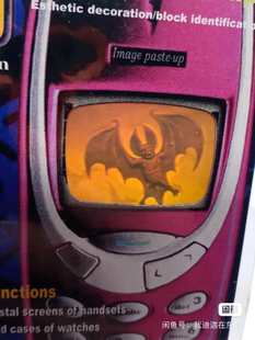 九十年代复古全息卡片 全息卡片小卡片收藏卡