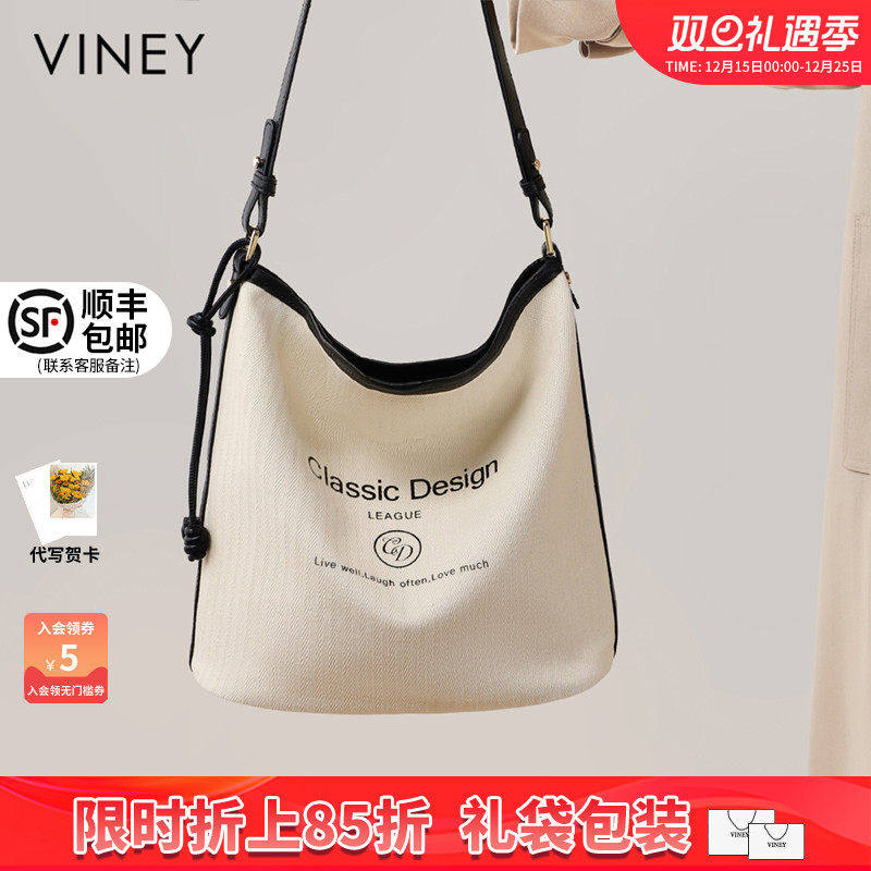 Viney包包女式2025新款托特包休闲帆布包大容量单肩大包斜挎女包