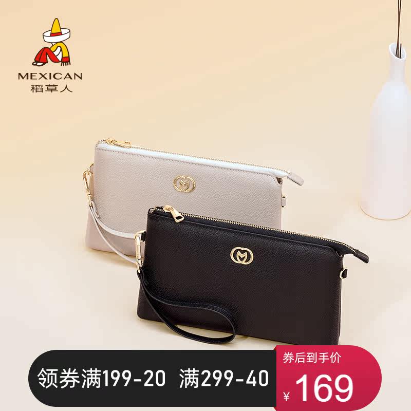稻草人女包手腕包2022新款小包包真皮单肩斜挎包时尚百搭牛皮包女