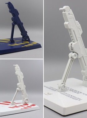 正版万代魂限定 METAL BUILD MB f91高达 FIX飞翼 支架地台散货