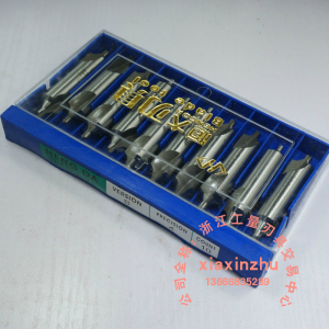 。恒大 中心钻铣制 172型/173型 A型/B型（可单买）2 2.5 3-6mm