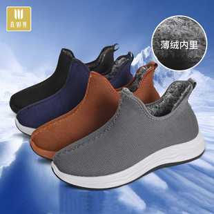 保暖加绒棉僧鞋 冬季 防滑出家人二棉鞋 男女款 真如界僧鞋 和尚鞋 棉鞋