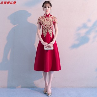 结婚回门礼服长款 红色高腰中式 显瘦孕妇 春夏季 敬酒服新娘2020新款