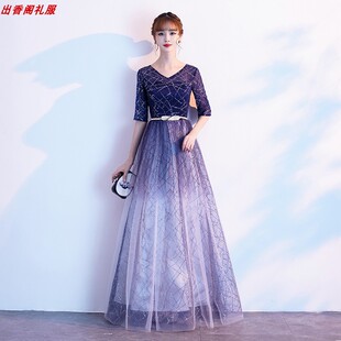 星空大合唱团演出服高贵指挥歌唱祖国红歌比赛晚礼服裙女显瘦长裙