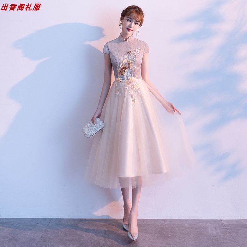 小晚礼服女2025新款宴会气质香槟色旗袍梦幻主持人中长款仙气飘纱