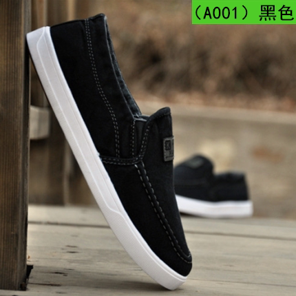 baskets homme pour été - loisir - semelle tendon - Ref 958723 Image 5