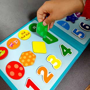 蒙氏早教拼图儿童数字分解运算磁性拼图折叠书颜色形状配对玩具