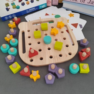 拧螺丝木制玩具儿童益智手眼协调动脑能力培养亲子互动颜色辨别