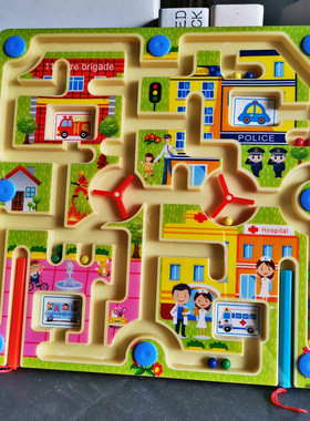 儿童磁性铁运笔迷宫玩具走珠益智专注力训练游戏3小孩亲子4-6周岁