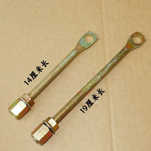 适用东风小康货车备胎挂钩K01K02 V21 C37 C31 C32 C35 C71勾螺丝