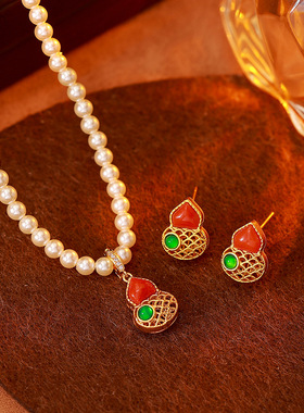 新中式南红玛瑙玉髓镂空葫芦项链