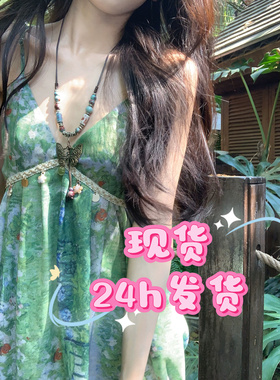 一颗甜桃yikett绿野仙踪记项链