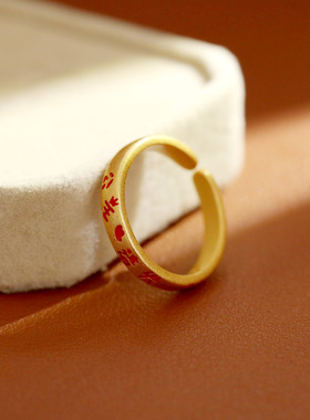 古法沙金素圈公主请发财滴油红色戒指女开口可调节珐琅镶嵌送礼款