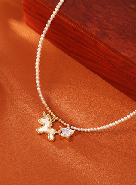 天然贝母独角兽五角星项链轻奢高级感小众设计可爱时尚百搭锁骨链