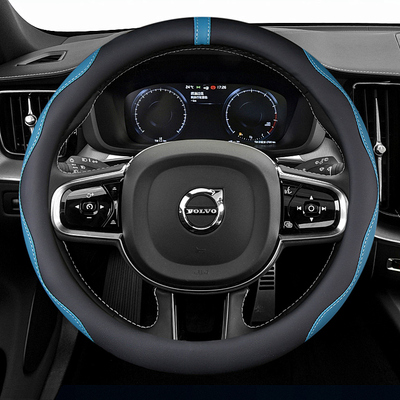 沃尔沃S60 S40 S90 V40 V60 XC90 XC40 XC60专用方向盘套汽车把套