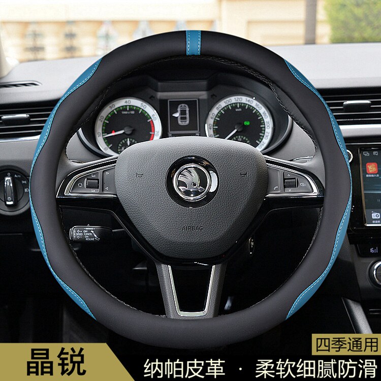 适用于斯柯达晶锐方向盘套2011-12-14-15-16-17-18款汽车用品把套