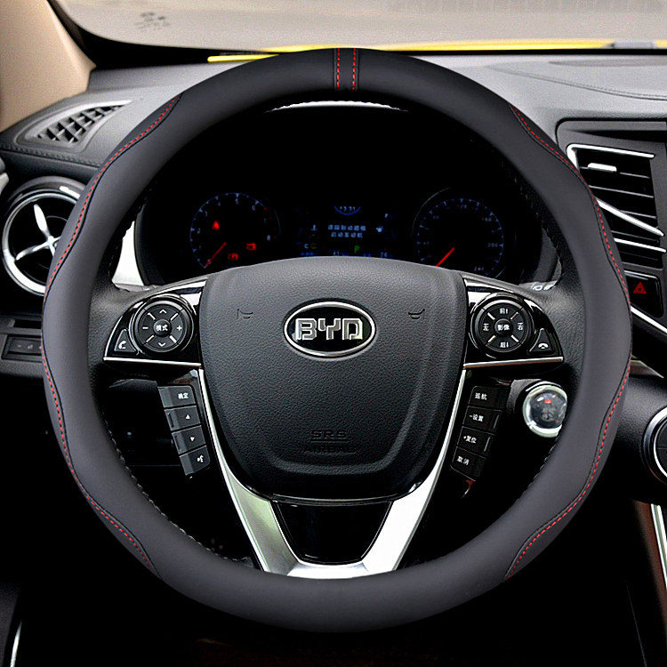 老款比亚迪F3思锐速锐F0 L3 G3 G5 G6 S6 S7汽车方向盘套四季通用